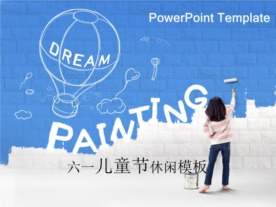 商务风格PPT6 (4).ppt